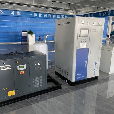 Opération automatique Générateur d'oxygène PSA Générateur d'oxygène médical mobile