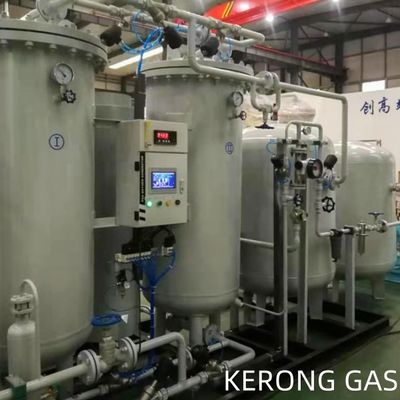 99.99% Génération de gaz d'azote entièrement automatique pour la découpe laser