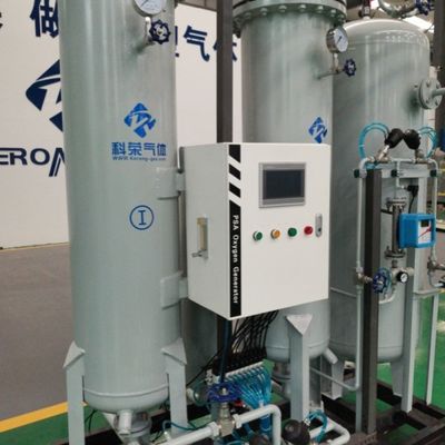Générateurs de gaz d'azote PSA de 450 V pour le traitement du cuivre avec CE