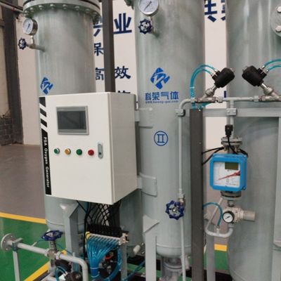 Génération de gaz d'azote à haute pureté 99,999% avec récipient sous pression certifié