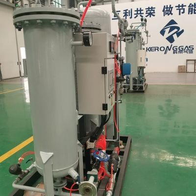 Générateur de gaz PSA à base d'azote de grande capacité pour le traitement du cuivre