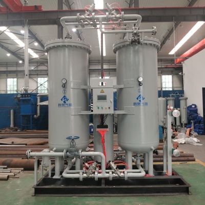 Générateurs de gaz d'azote PSA à haute pureté 220 Hz pour le traitement du cuivre