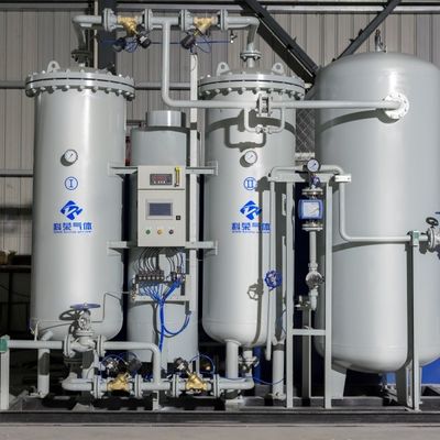 Générateurs de gaz d'azote PSA faciles à installer pour le fer et l'acier