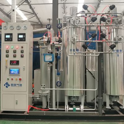 0.5bar Système de récupération de gaz de dioxyde de carbone Économie d'énergie Faible entretien