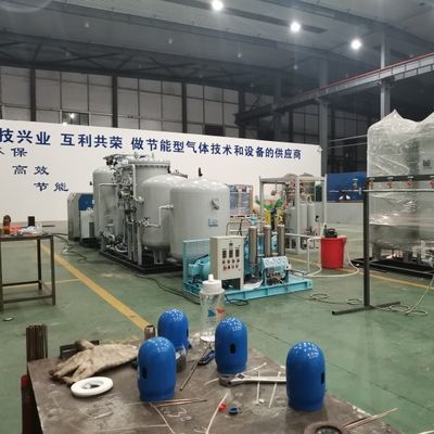 Générateur d'azote de haute pureté entièrement automatique pour l'industrie du traitement thermique