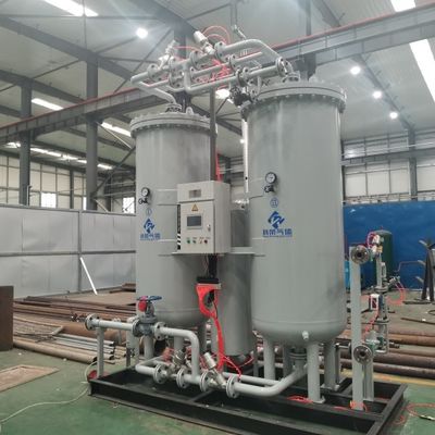 Installation facile Système de générateur de N2 de haute pureté convivial