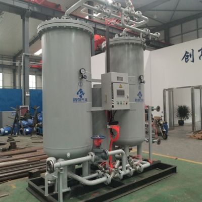 Générateur d'azote de haute pureté entièrement automatique pour l'industrie du traitement thermique