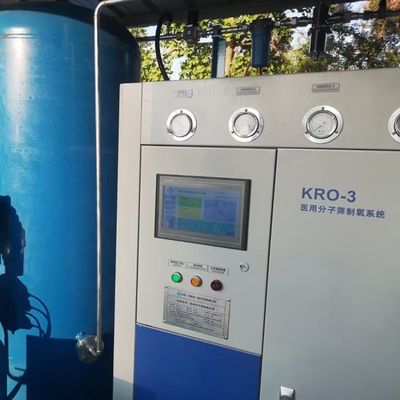 Faible consommation d'énergie Équipement de générateur d'oxygène médical PSA