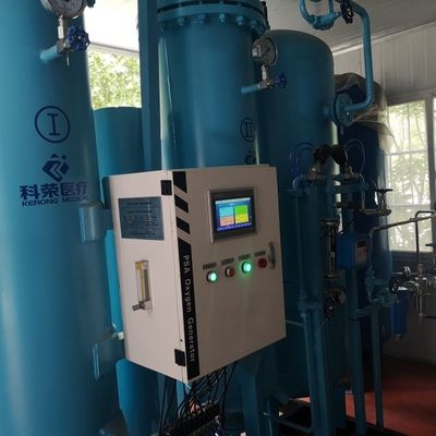 Faible consommation d'énergie Équipement de générateur d'oxygène médical PSA