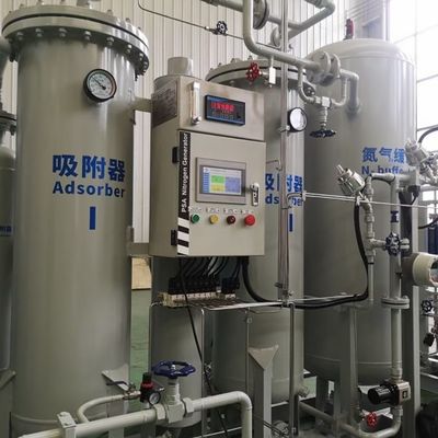 Générateurs de gaz d'azote PSA à bonne isolation