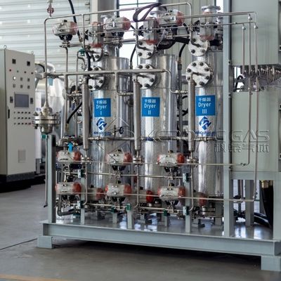 Unité de purification des gaz d'hydrogène en acier inoxydable résistant aux explosions