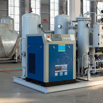 Générateur d'azote de haute pureté pour le traitement thermique