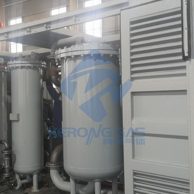 Systèmes Psa réglables pour l'azote à grande pureté de débit pour plusieurs applications