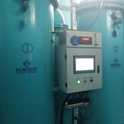 50 Hz machine automatique de fabrication de gaz d'oxygène médical économe en énergie