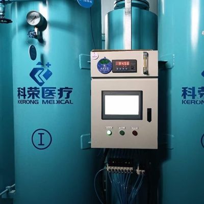 95% de pureté Machine de fabrication de gaz d'oxygène à fonctionnement automatique