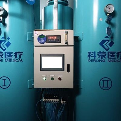 50 Hz machine automatique de fabrication de gaz d'oxygène médical économe en énergie