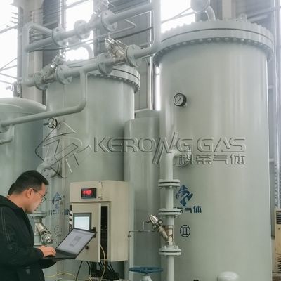 Installation à gaz d'azote résistant à l'explosion de qualité IP65 pour la poudre ferreuse