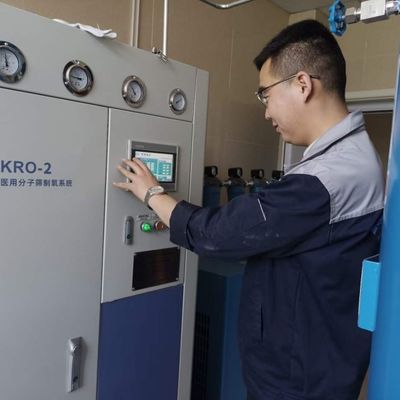 ISO13485 Sur site Petite taille compacte PSA coût de l'usine d'oxygène Haute pression