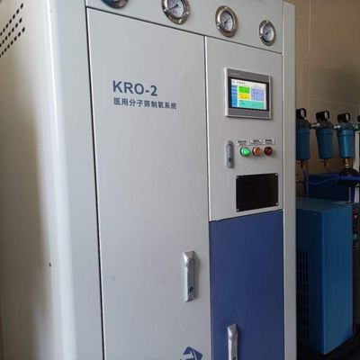60 Hz, usine d'oxygène à haute efficacité automatique à trois phases basée sur PSA
