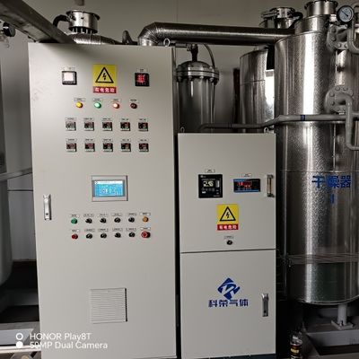 Purificateur de production de gaz d'azote certifié à faible coût d'entretien