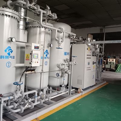Purificateur de production de gaz d'azote à base d'hydrogène éliminé à haute pureté avec ASME
