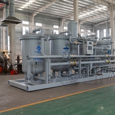 Unité PSA automatique de 300 Nm3 pour la production d'azote pour l'industrie sidérurgique