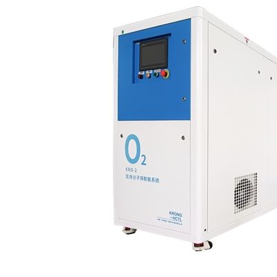 Mini-machine de production d'oxygène à patins certifiée ISO13485 à faible consommation d'air