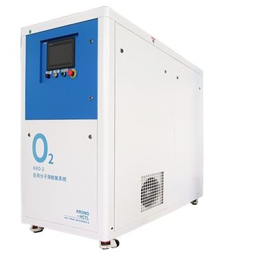 Centrale d'oxygène PSA de type boîte haute pression pour hôpital