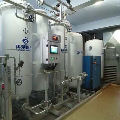 Centrale à oxygène médicale à haut rendement et installation facile