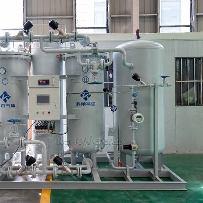 Générateur d'azote PSA 50Nm3/h pour traitement thermique