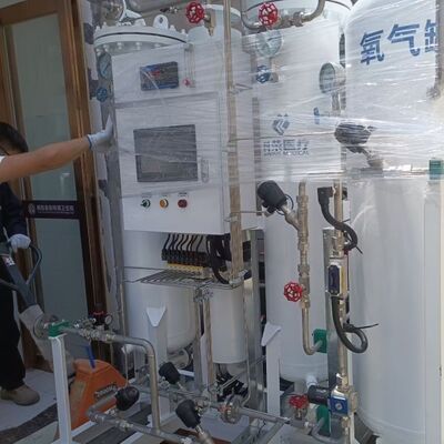 usine médicale de l'oxygène de la tuyauterie Psa d'acier inoxydable de consommation de puissance faible 1KW