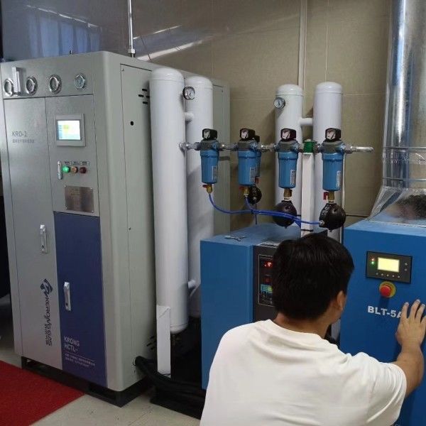 Mini machine de séparation d'oxygène d'air médical mobile avec ISO13485