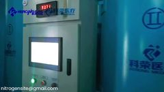 Visite du site de l'usine d'oxygène médical | Kerong Gas à l'hôpital central de Chine centrale