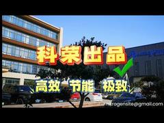 Une autre machine de recyclage des gaz résiduaires d'hydrogène livrée avec succès | Kerong Gas