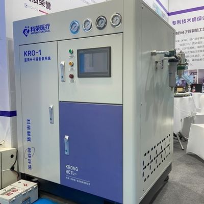 Générateur d'oxygène médical PSA certifié ISO13485 à 93% avec station de remplissage