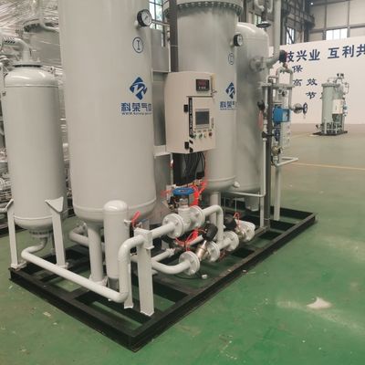 Générateurs automatiques de gaz d'azote PSA à haut rendement pour le traitement thermique