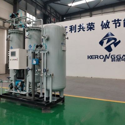 Générateurs de gaz d'azote PSA faciles à installer pour le fer et l'acier