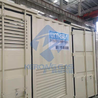 40HQ Plant de production de gaz d'azote contenu longue durée de vie démarrage automatique