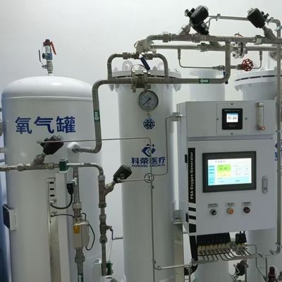 Générateur d'oxygène à air comprimé d'usage médical de type PSA certifié ISO9001