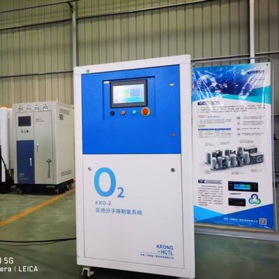 Générateurs de gaz d'oxygène mini avec classe CE sans récipient sous pression